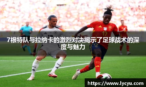 南宫NG·28(中国)相信品牌力量