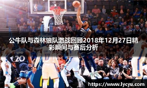 NG相信品牌的力量官网