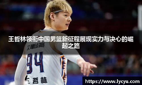 NG相信品牌的力量官网