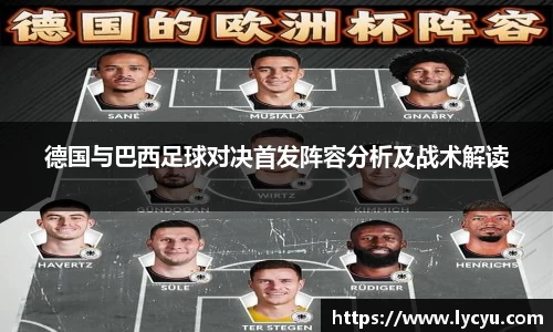 南宫NG·28(中国)相信品牌力量