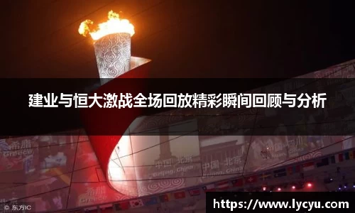 NG相信品牌的力量官网